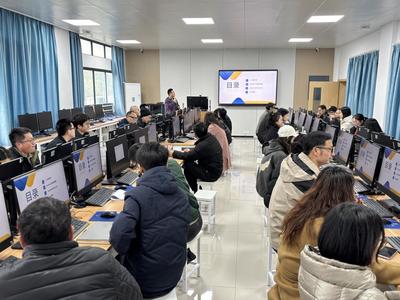 探索智能辦公新未來 學院舉辦“DeepSeek助力辦公效能提升”分享交流會