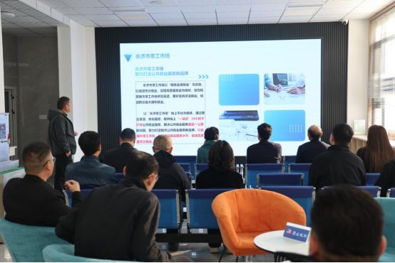 深化交流話就業 互學互鑒促提升——永濟市與臨猗縣舉行就業工作與網絡技術融合交流會