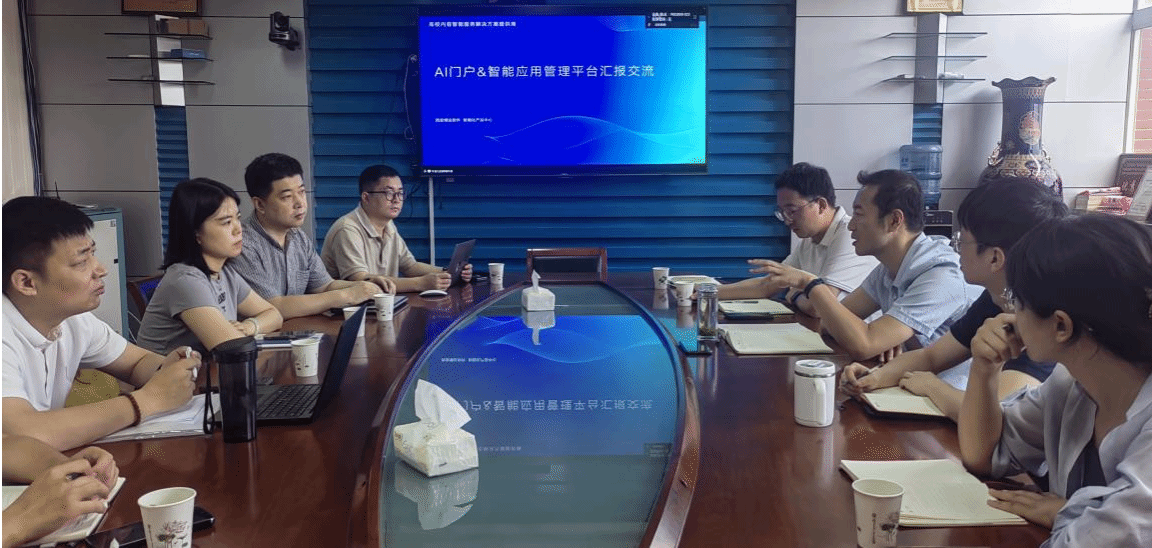 網(wǎng)信處聯(lián)合博達(dá)網(wǎng)絡(luò)助力材料學(xué)院納米教研室數(shù)字化轉(zhuǎn)型 網(wǎng)絡(luò)技術(shù)交流