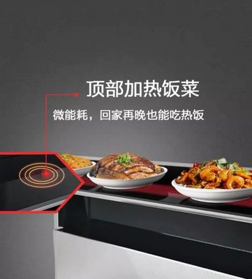 歐川集成灶用人性化設(shè)計(jì) 守護(hù)一方廚房