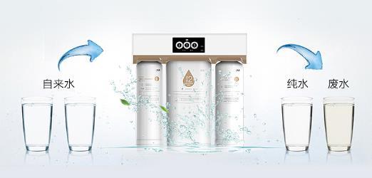 法蘭尼凈水器開始被精英階層譽為品味生活的標志,都市生活的必備產(chǎn)品