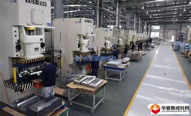 火力星！探訪全球最大集成灶生產基地的現代化智能工廠